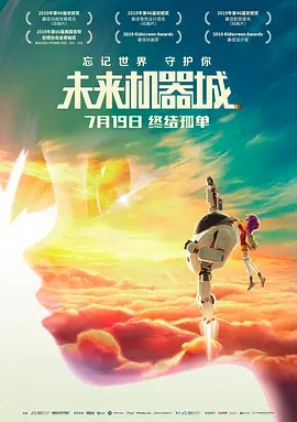 免费视频一区二区
