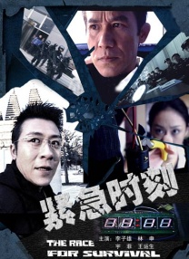 免费视频一区二区